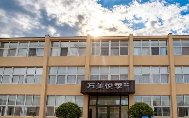 Wanmeiyueji Boutique Homestay (Ruichang Road)