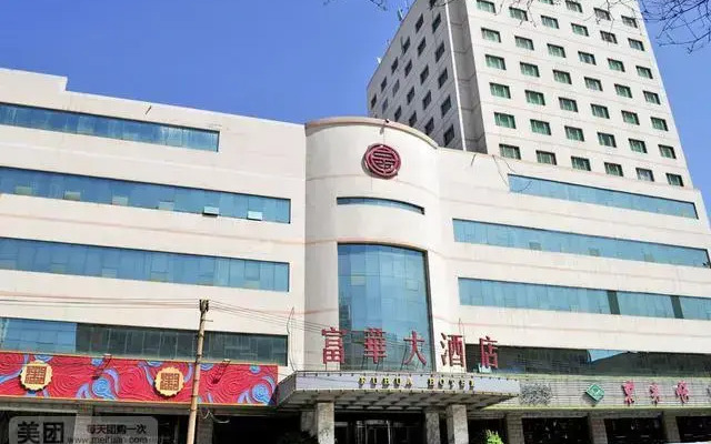 Vienna Classic Hotel
