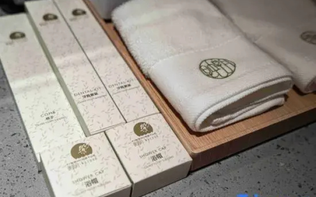 Yinmingyue Boutique Garden Hotel