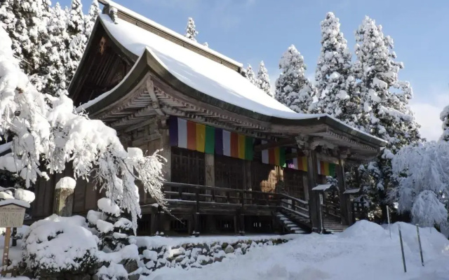Senkeien Tsukioka Hotel