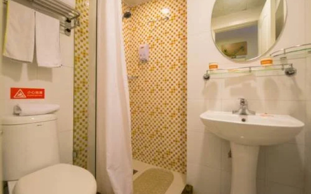 Motel168 Wuhan WuLuo Road Inn