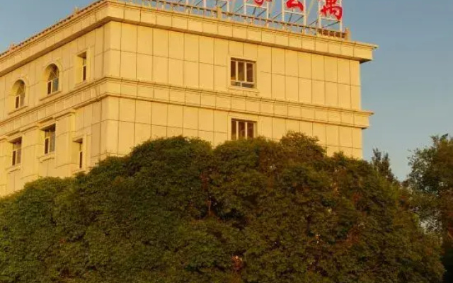Airport Tianyuan Apartment (Urumqi Diwobao International Airport)