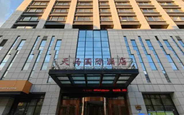 One roomluxury-Style Hotel（Tianma Central Square ）