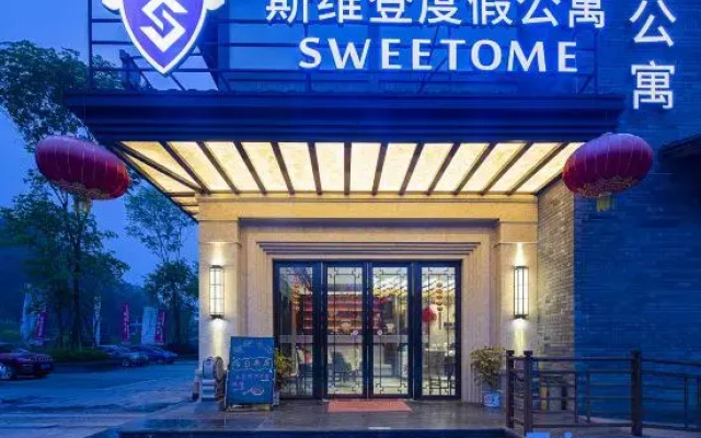 Sweetome Vacation Rentals (Ya'an Shangli Ancient Town)