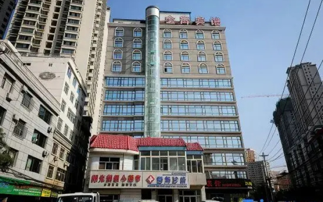 Lanzhou Jinhui Hotel (Shangxiyuan)