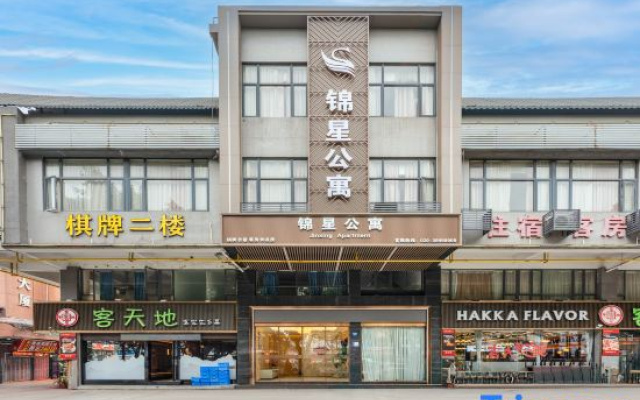 Jinxing Hotel