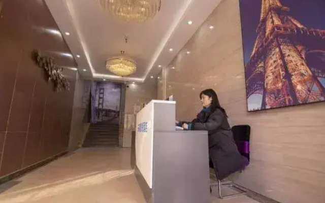 Luohe Lejia Film & Television Hotel