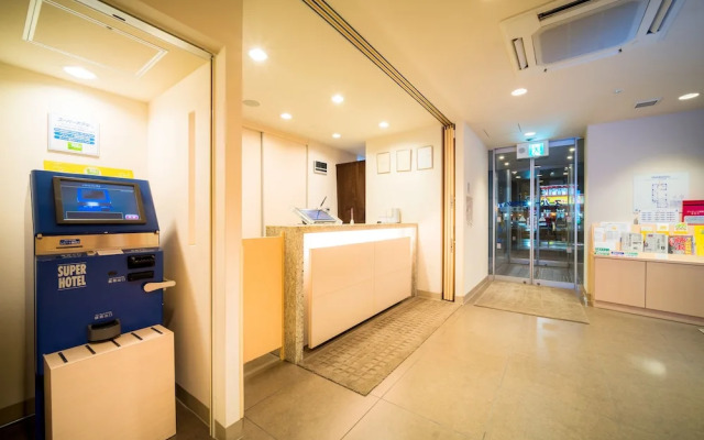 Super Hotel Suzuka