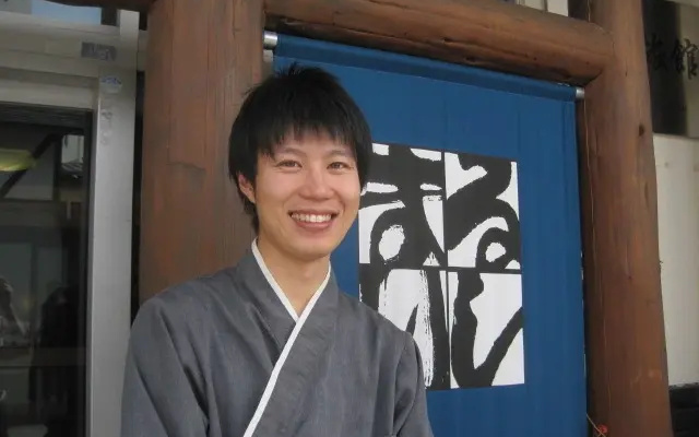 Hakuba Happo Onsen Maruishi