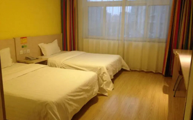 7Days Inn Anqiu Qingyun Hill