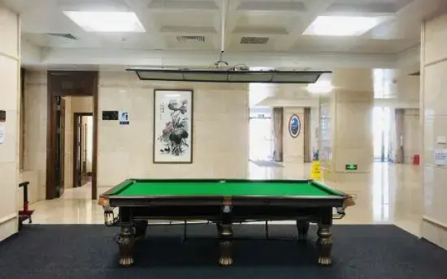 Qianghua Loushi Hotel
