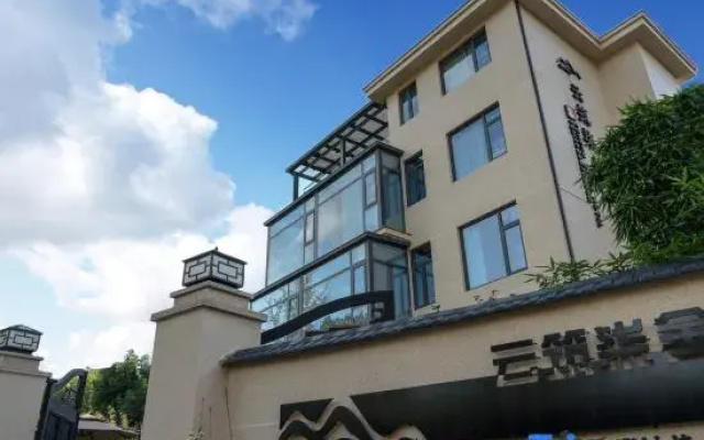 Jinyunzhu Building