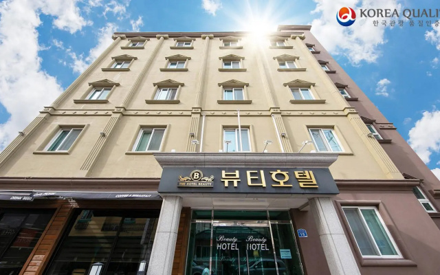 The Beauty Hotel