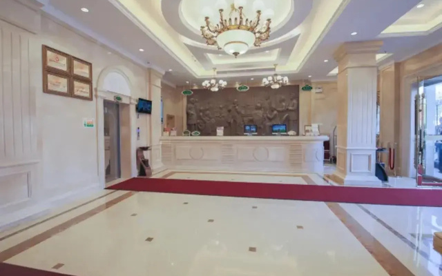 Vienna Hotel Shenzhen Fuyong Fenghuangshan