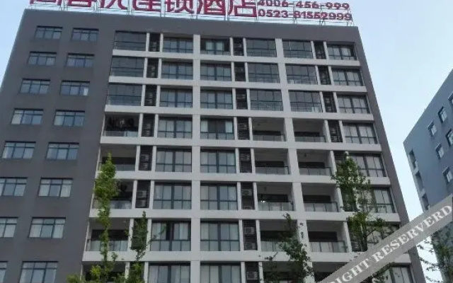 Shankee Hotel (Taizhou Xuzhuang)