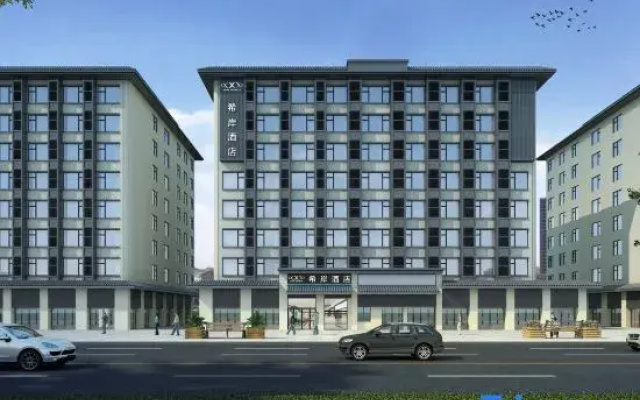 Xana Hotelle (Changchun Hongqi Street The First Hospital of Jilin University Branch
