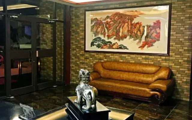 Qufuqiu Zhiyun Shangpin Hotel
