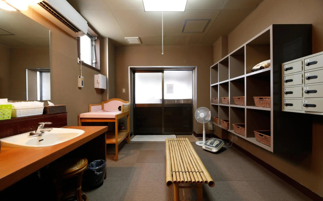 Tsuruya Ryokan