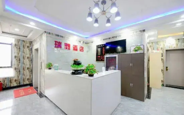Taiyuan Ruiya Hotel