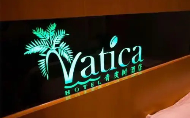 Vatica Mianyang Fucheng District Anchang Bridge Hotel