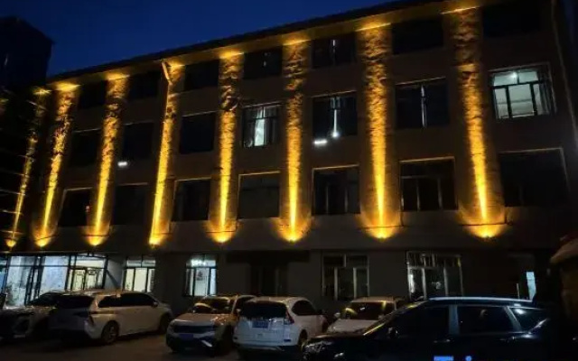 Langmusi Linjiang Holiday Hotel