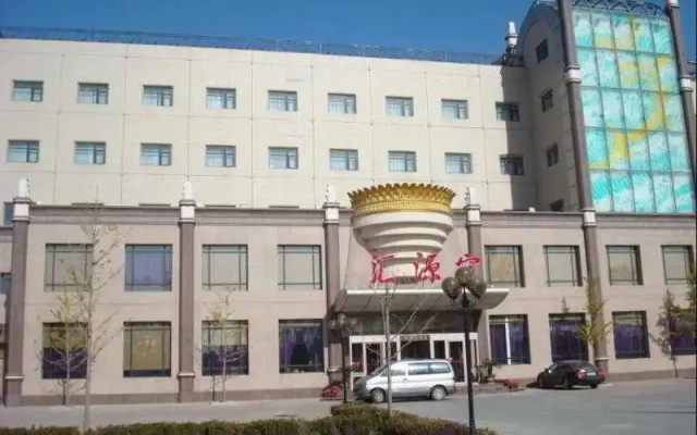 Beijing Huiyuan Palace Hotel