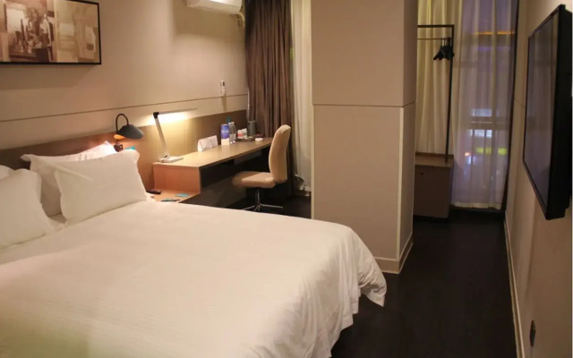 Hanting Hotel