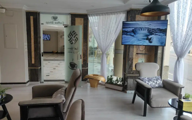 Abha Eillet Hotel