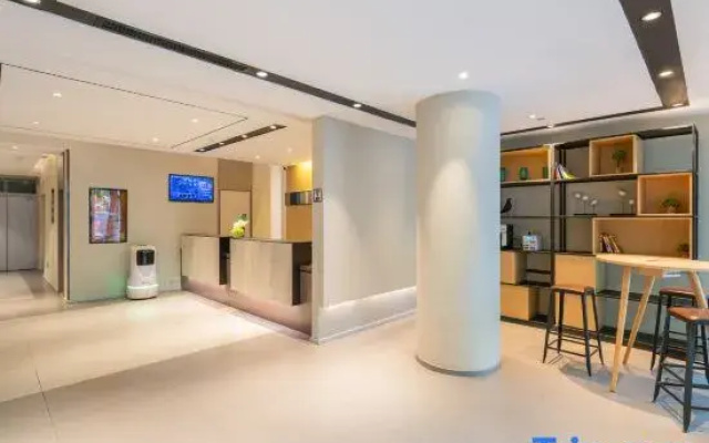 Home Inn Style Beijing Jiaotong University Beijing North Station