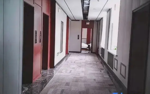 Prince Business Hotel in Daxing'anling