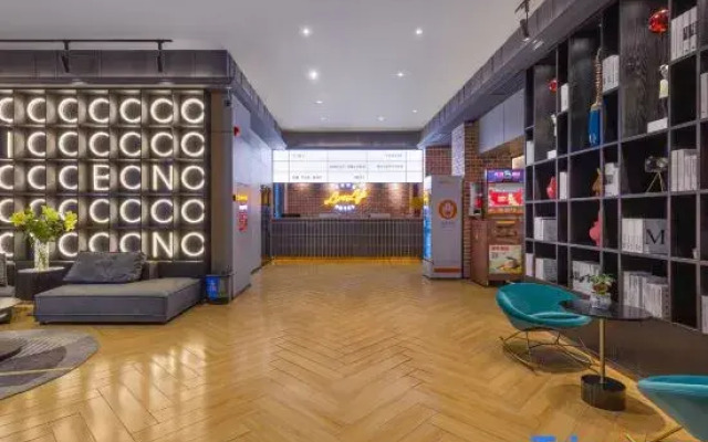 Tuke China Hotel (Guangzhou North Railway Station Branch)