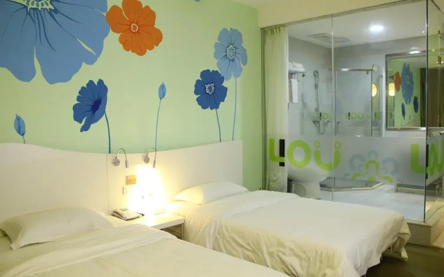 Xiamen For You Theme Hotel