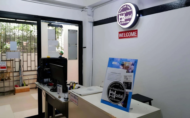 donmueang station hotel