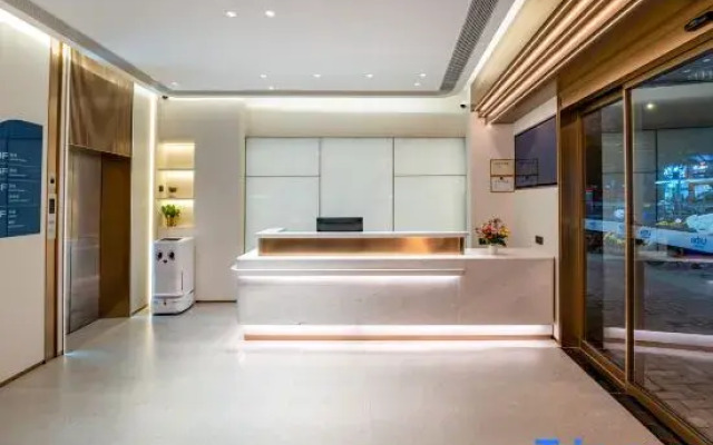 Urba Hotel (Yantai Mountain Park Sancha Street Metro Station)