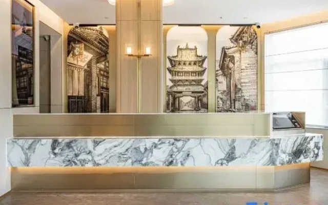 Starway Hotel (Pingyao Ancient City)