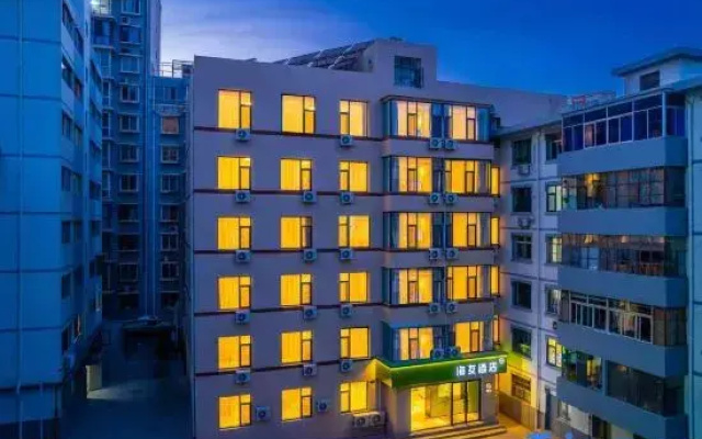 Haiyou Hotel (Lanzhou Qilihe Army General Hospital Branch)