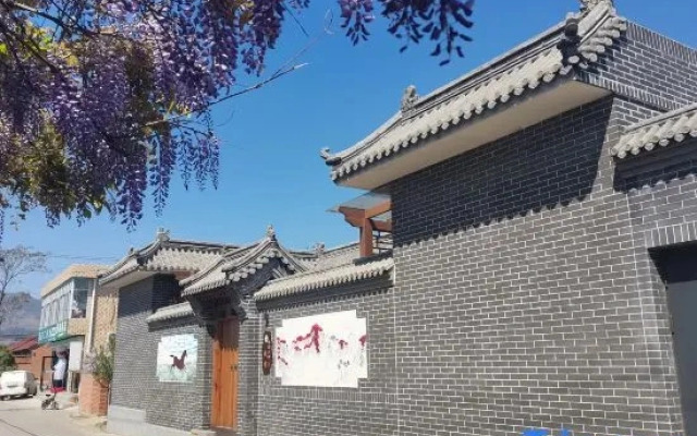 Manchu Homestay