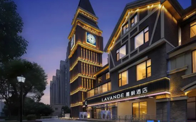 Lavande Hotel (Wuxi Jiangyin Lingang Development Zone)