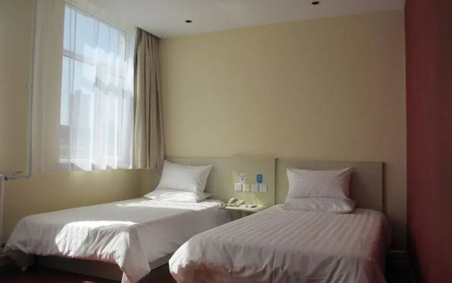 Hanting Hotel Yantai