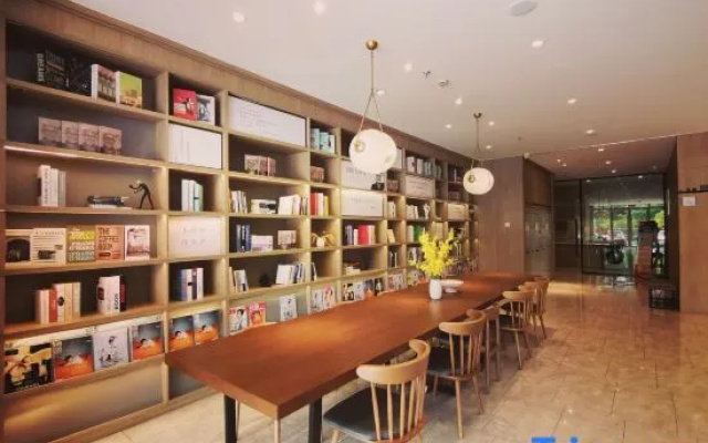Hanting Premium Hotel Haining China Leather City