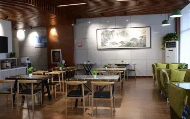 Urban 118 Chain Hotel (Linyi Yingbin Avenue Branch)