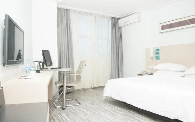 City Comfort Inn Wuhan Qiaokou Road