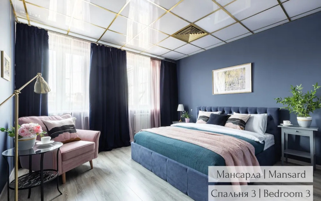Panoramic LOFT & Mansard