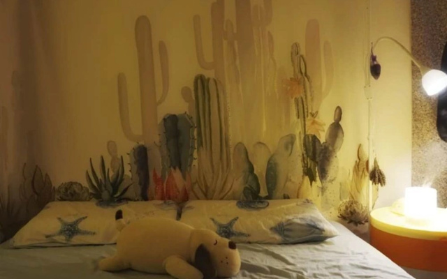 Shanghai Cozy Home