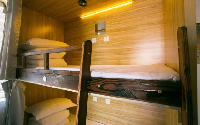 Harbin Midian Youth Hostel
