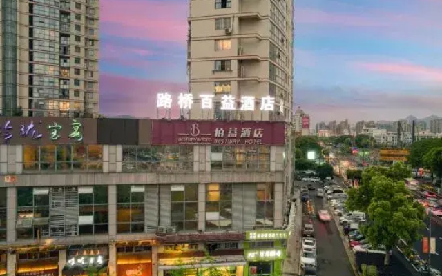 Taizhou Baiyi Hotel