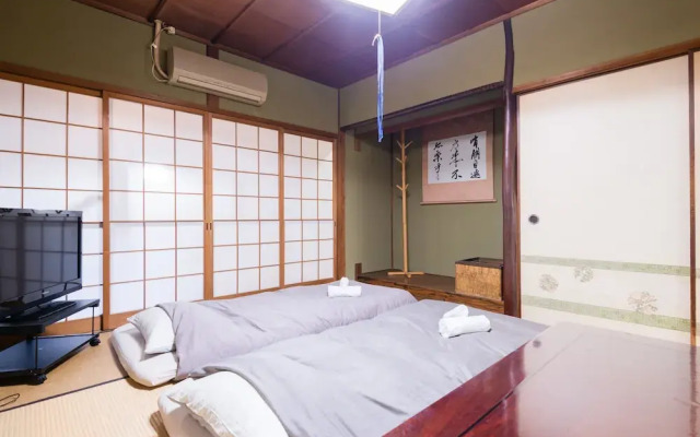 Kyo-koyado Komorebi