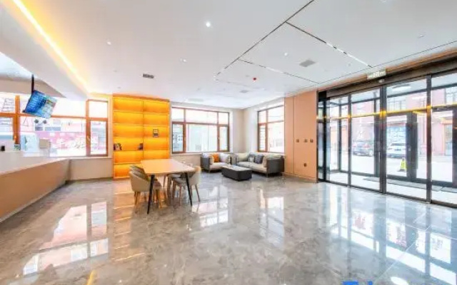 Premium 7Days Premium Hotel (Yabuli Station)