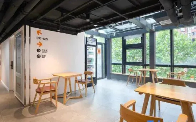 Wohkoon Sun Youth Hotel (Beijing International Trade SKP)