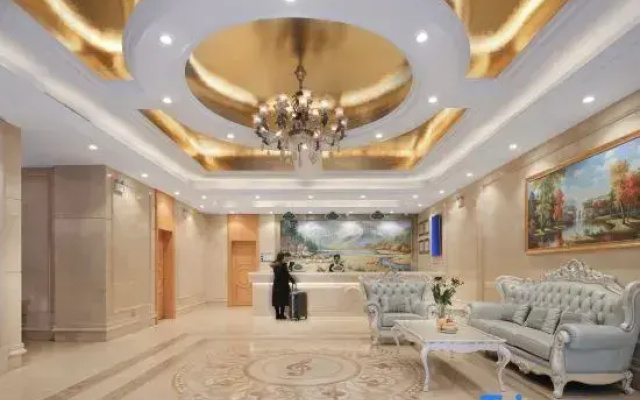 Vienna Classic Hotel (Lanzhou Yantan Science and Education City)